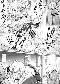 [futa] Majo x Tenshu (Touhou Project)