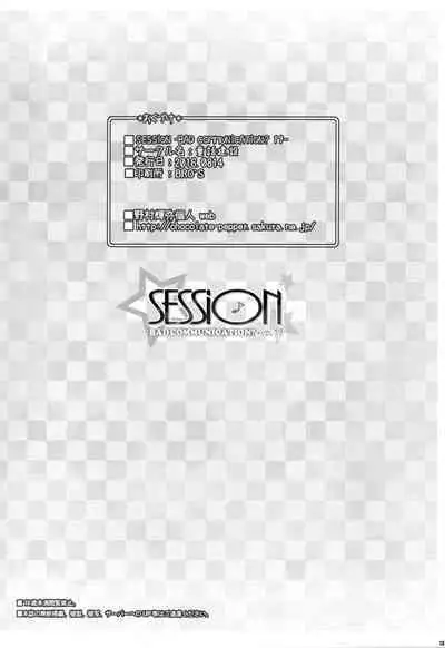 SESSION