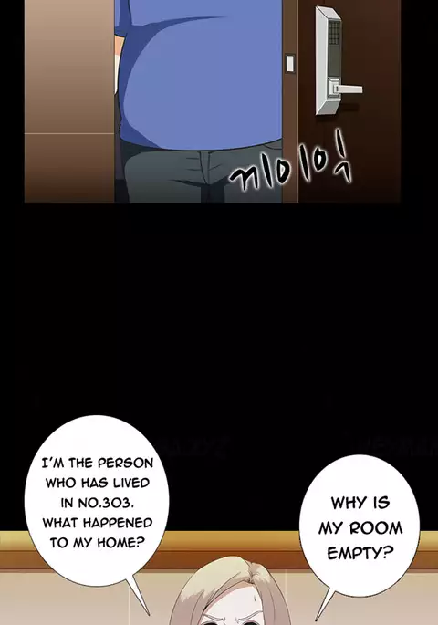 Dark Game Ch.1-13