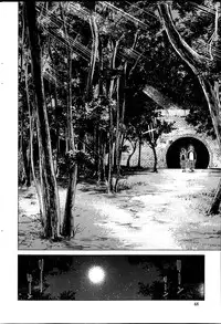 Action Pizazz Special 2013-7