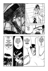 [Takada Shinichirou]Srius Scars 03 (English)