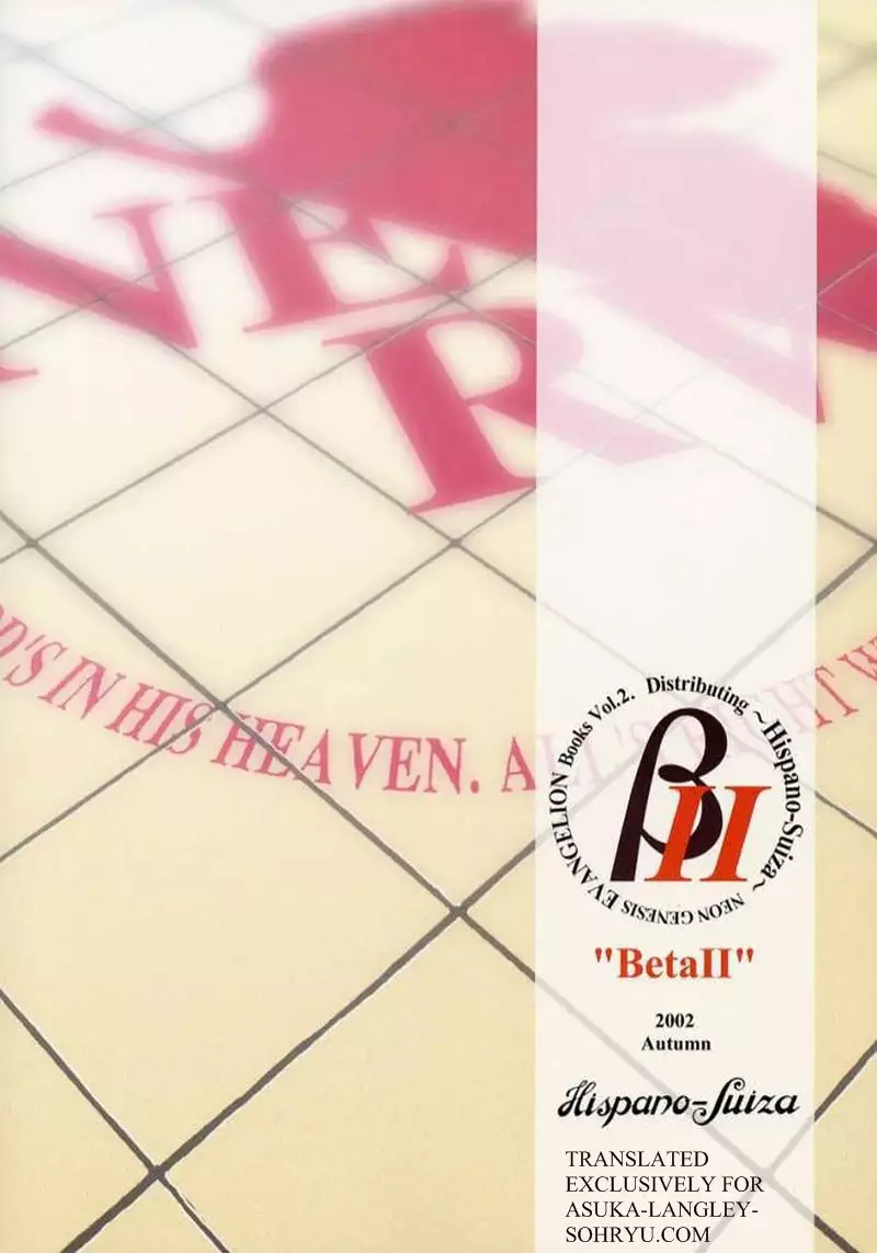 Beta II