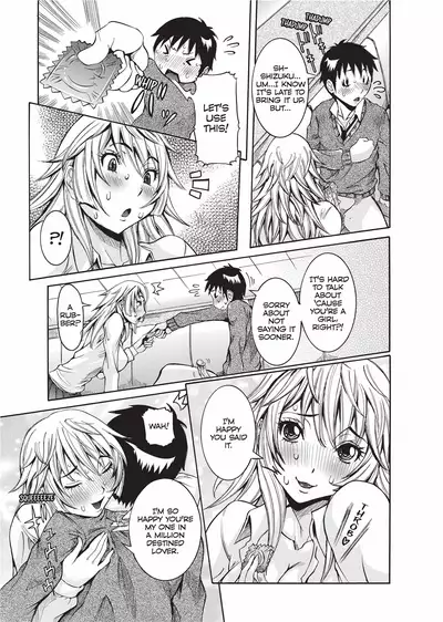 Haramitai Kanojo | Fruitful Body