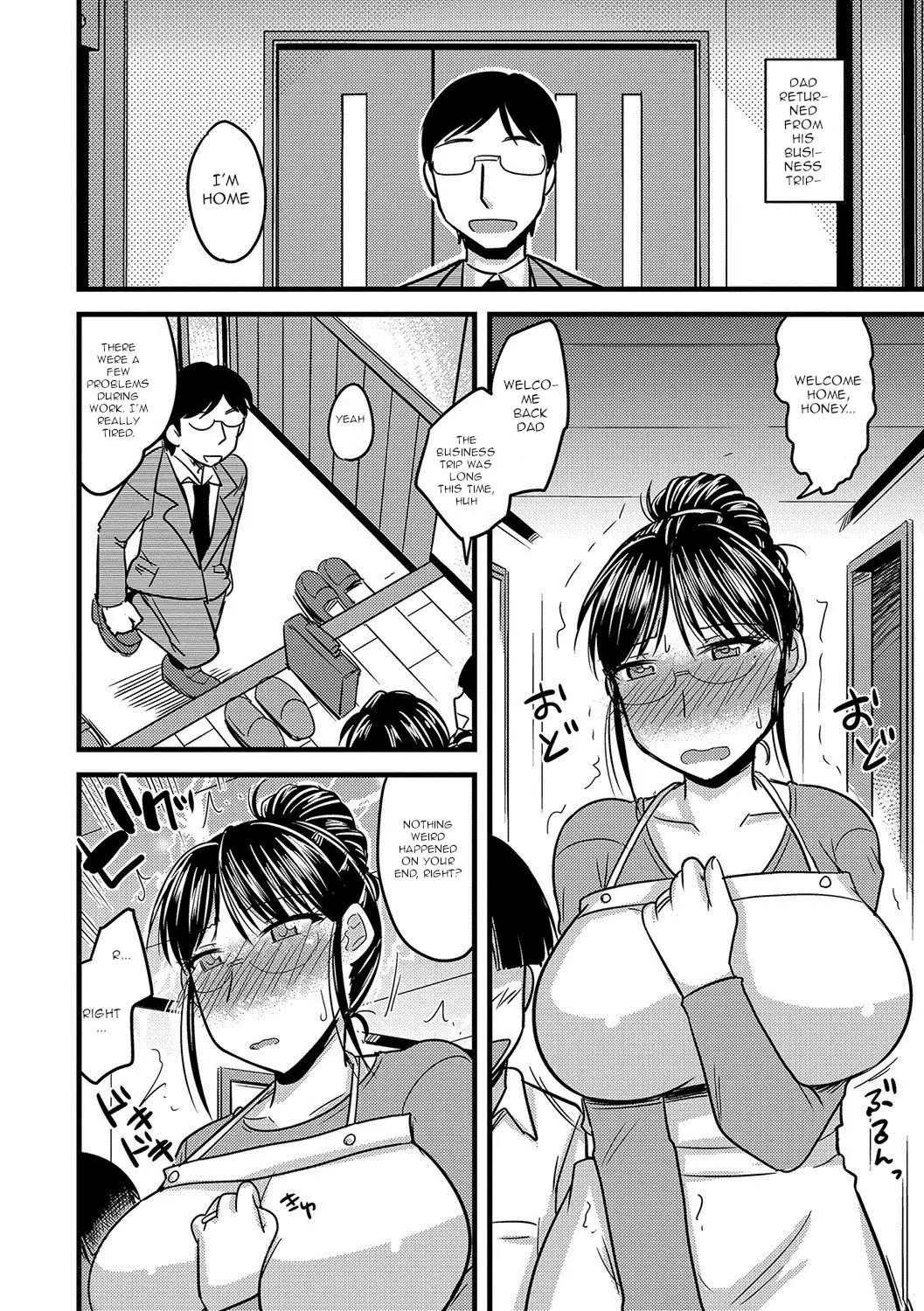 Mesuiki Netorare Ch. 1