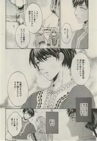 Daria 2015-02