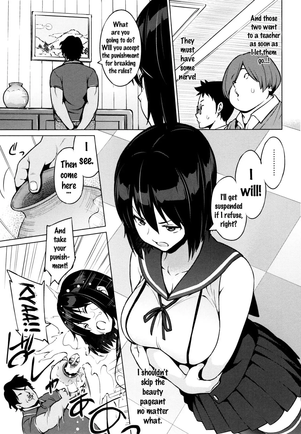 Netorare Kataomoi Ch. 1-5, 7