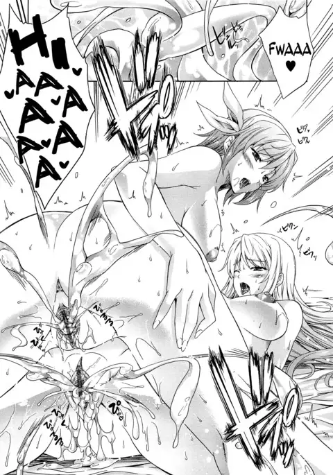 Aneman Ch.1-8