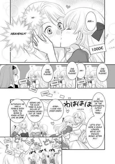 Misogyny Conquest Chapter 2 & 2.5