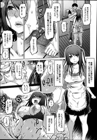 BUSTER COMIC 2014-09