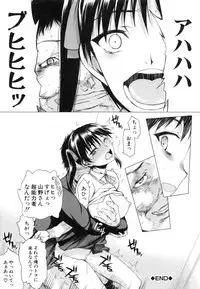 [Satou Toshio] Watashi datte hisshi de iku no gaman shitandayo...