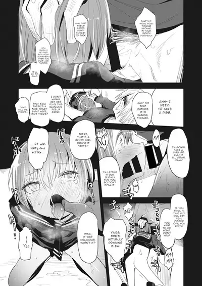Kanojo wa Yoru ni Kieru | She Disappears Into the Night