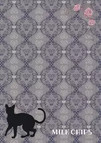 (C83) [Milk Chips (Kika)] SPECIAL MOON (Sailor Moon)