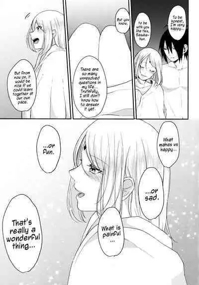 Darling Pinky Bottle