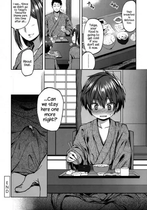 Kotora to Ookami | The Tiger Cub and The Wolf