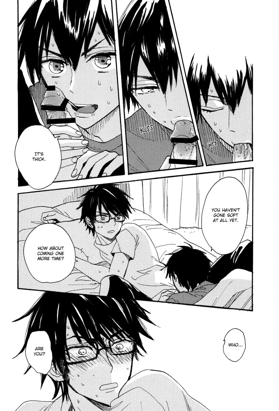 Cold Sex Game