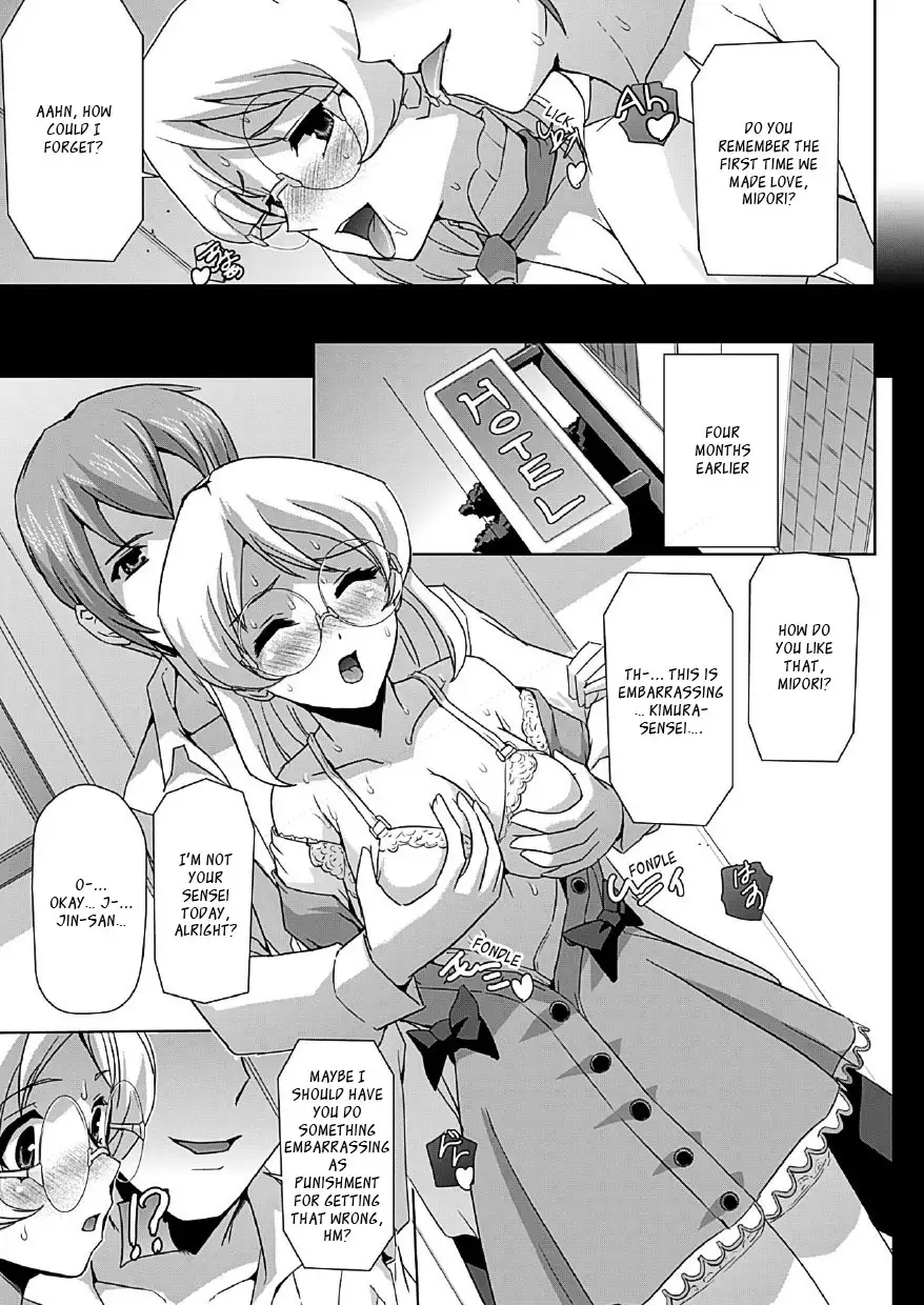 Bishoujo Mahou Senshi Pure Mates Ch. 1-7 {Ragged Translations}+