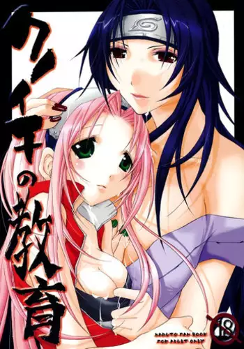 Kanojo de Ippai 3 Ch. 19-26 {Ochimusha}