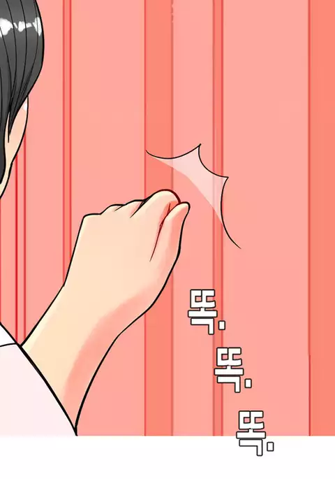 Hooker Ch.1-39