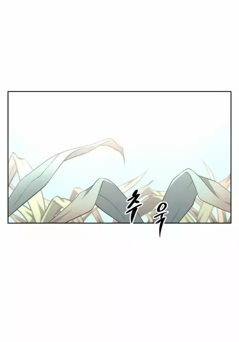 Brawling Go Ch.0-34