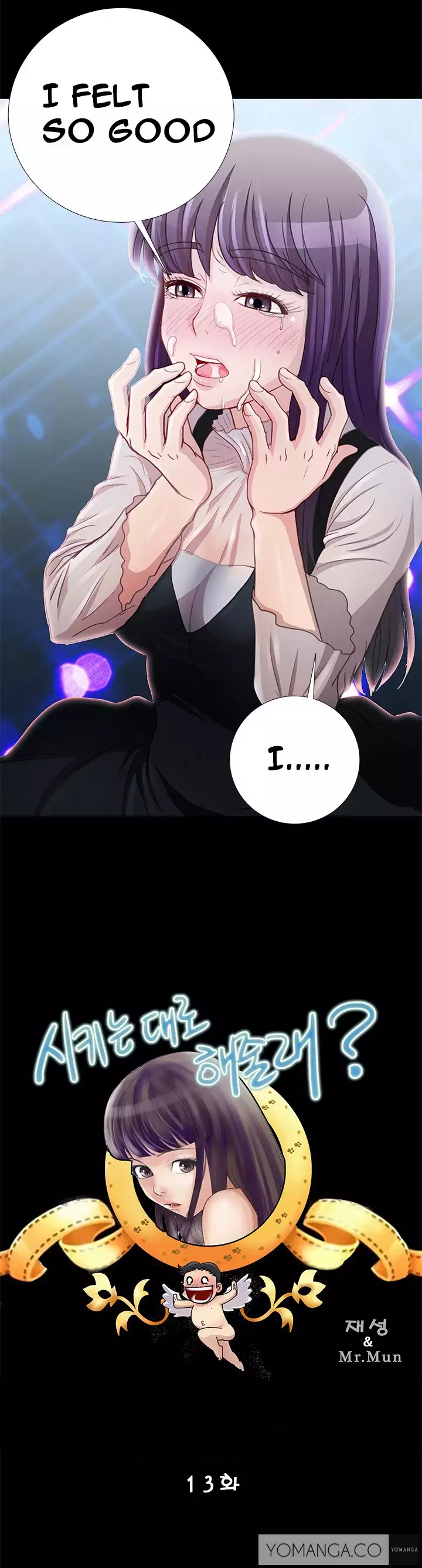 Will You Do as I Say? Ch.1-17