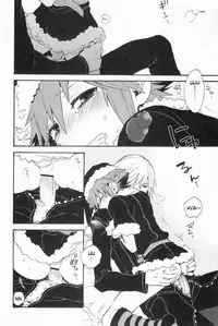 (C77) [Ssize (Sam)] Shinyuu wa Santa Claus (Kingdom Hearts) [English]