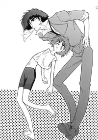 [CHANNEL ROM] BATH TIME (Cowboy Bebop)