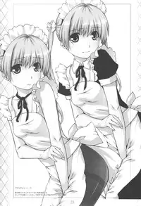 (C75) [noantica (O-ji)] Peta Hon 10