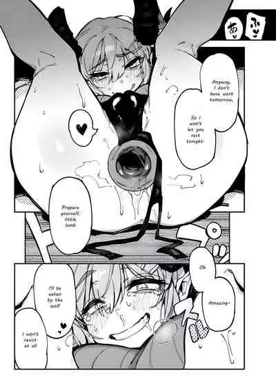 The Best Succubus