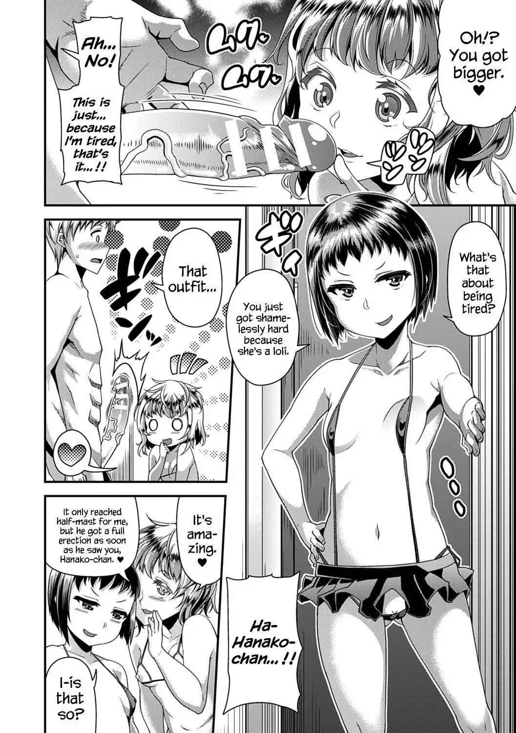Toshi Densetsu Bitch -Joshikai- Ch. 1-6