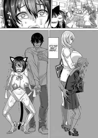 [Hawk Bit (Kouji)] Fukushuu Senyou Sharyou Revenge Train [English] [SachiKing] [Digital]