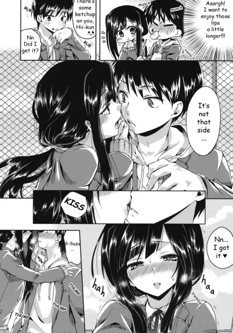 Hatsujou Inflation - Estrus Inflation