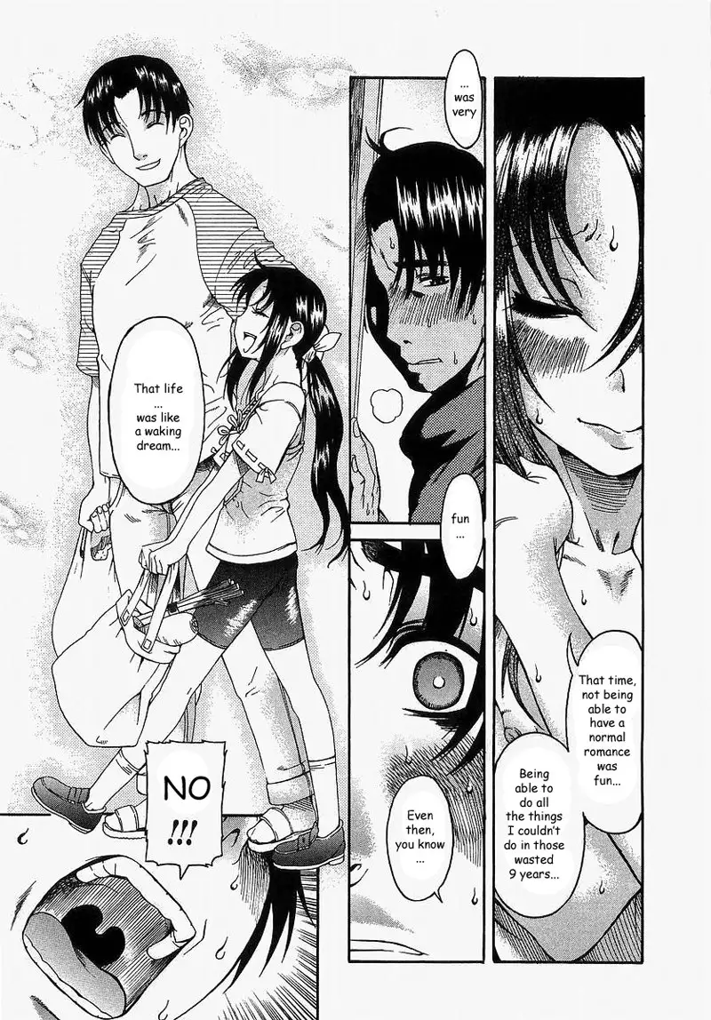 Toshiue No Hito Vol2 - Case8