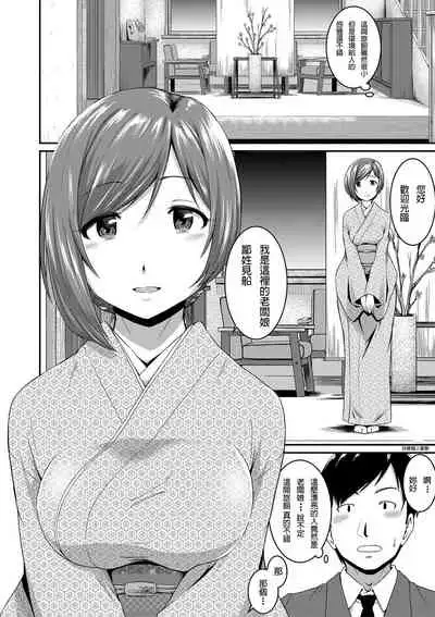 Ch.1-5