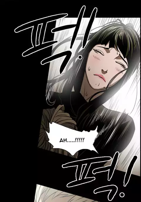 Ace Ch.1-24