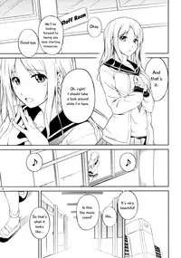 (C82) [Peroppoi tokoro (Chobipero)] Anemone [English] [TV & Yuri-ism]