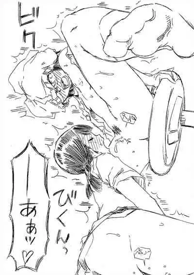 (Motenaishi Sokubaikai Suru 7) [Kessaku Manga Koubou Nurunuru (Kido Clutch)] Pantsu shika Toujou shinai Tomoki-kun (Watashi ga Motenai no wa Dou Kangaetemo Omaera ga Warui!)