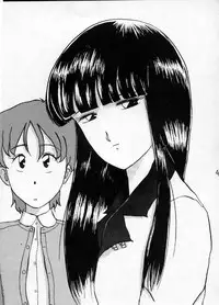 (C43) [Cafeteria Watermelon (Kosuge Yuutarou)] YANCHA KIDS (Densetsu no Yuusha Da Garn)