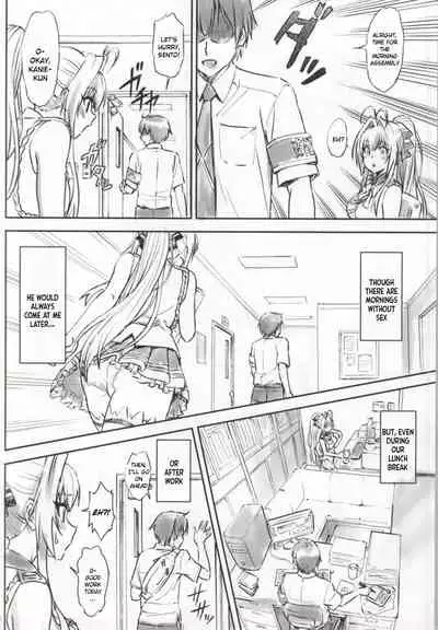 Isuzu Motto Muramura Shimasu