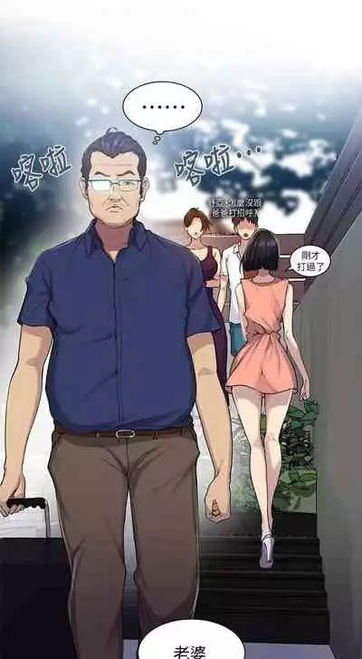 秘密课程 62-97 CHI