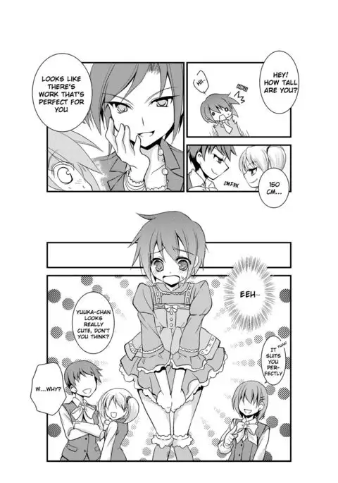 4 Ka no Shoujo Model | Section 4's Female Model