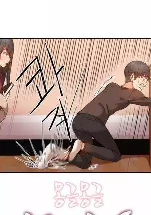 Hahri’s Lumpy Boardhouse Ch.10/32 Ongoing