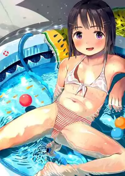[Masuda] Musume-san o Kudasai!! [English] [Digital]