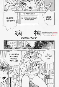 [Momoyama Jirou] Kairaku no Ikenie - Sacrifice of Pleasure [English]