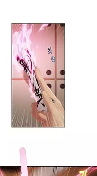 The Matrix Ch.1-3 (English) (Ongoing)