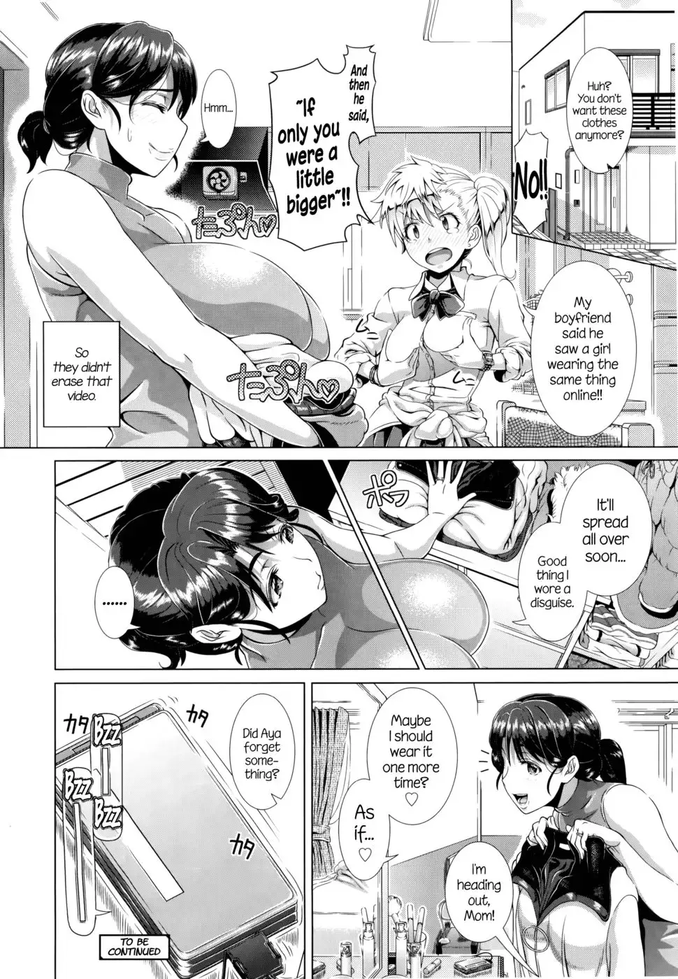 One Time Gal Ch.1