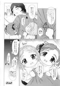 [Tokuda Shinnosuke] Puni Youbi