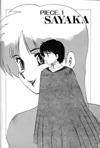 [Hiryuu Ran] SOAP 1