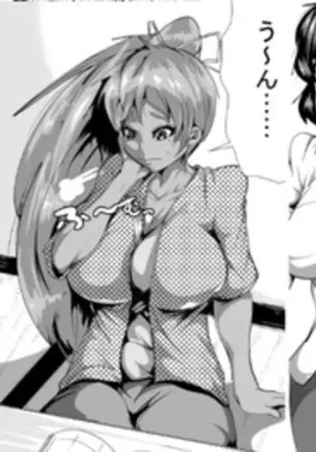 [イョキロー]僕と香奈さん ～近所に住んでる憧れのお姉さん(人妻)がやさしく筆下ろしして[中国翻译]