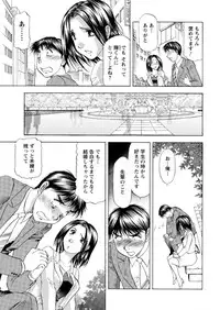 Action Pizazz DX 2016-11 [Digital]