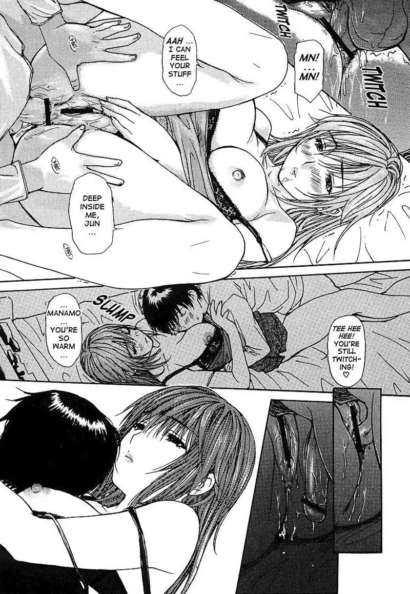 Tonari no Minano Sensei Vol3 - Lesson 21